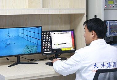Engineering control and EMC monitoring workstation