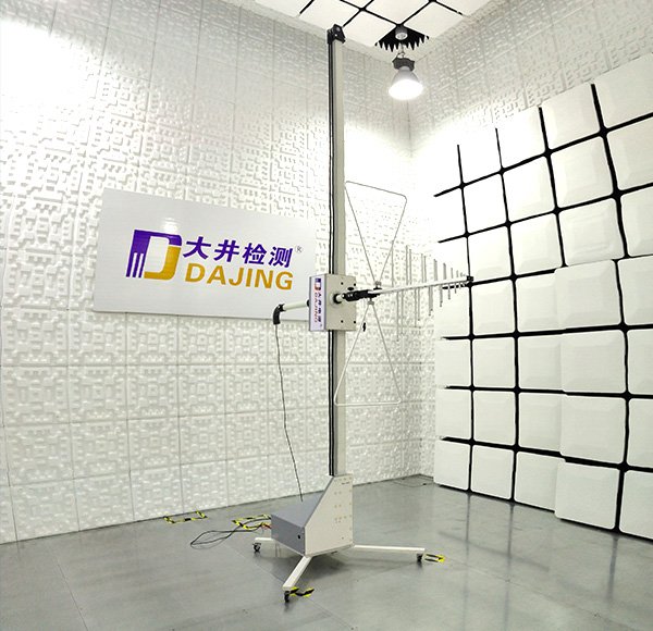 Three metre semi-anechoic chamber