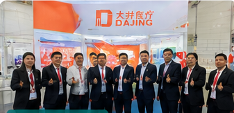 SOINVISION and Dajing Medical team at CMEF Shanghai