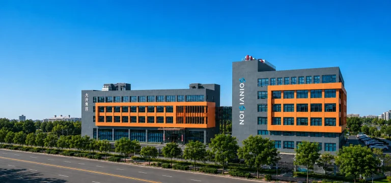 SOINVISION headquarters and Dajing Medical corporate campus