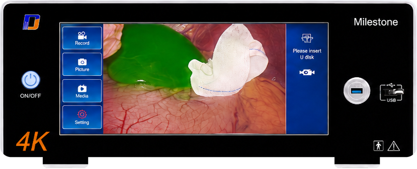 Milestone Ultimate image-processing and recording platform